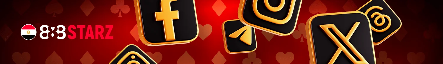 التسجيل عبر الشبكات الاجتماعية في 888starz